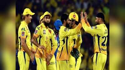 IPL 2020: నాలుగో టైటిల్‌పై చెన్నై గురి.. ఫుల్ షెడ్యూల్ వివరాలు