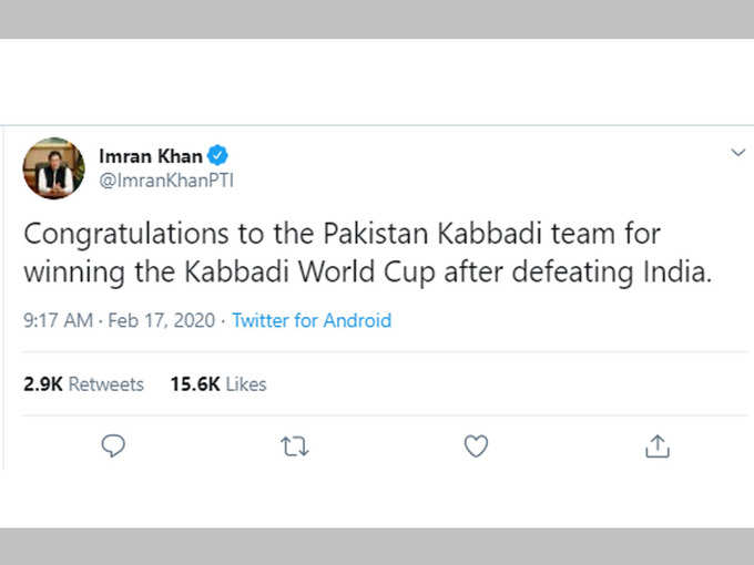 imran khan tweet