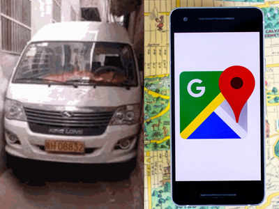 Google Map பார்த்து சென்றவர்கள் சிக்கலில் மாட்டிக்கொண்டு நடுரோட்டில் இரவு முழுவதும் தூங்கிய அவலம்