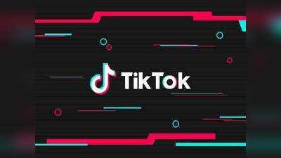 BlueWhale తర్వాత అత్యంత ప్రమాదకరంగా మారిన Tiktok Challenge! ఆ చాలెంజ్ ఏంటంటే?