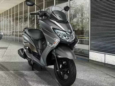 BS6 के साथ आया Suzuki Burgman Street स्कूटर, जानें नई कीमत