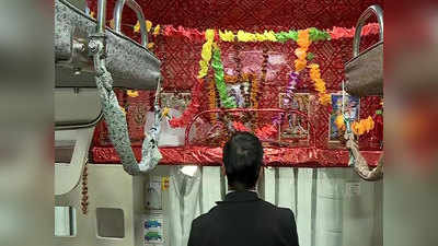काशी महाकाल एक्सप्रेस में भगवान शिव की सीट उनके आशीर्वाद के लिए रखी गई थी: IRCTC