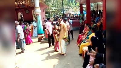 मिसाल: मुस्लिम परिवार ने मंदिर में कराई हिंदू बेटी की शादी
