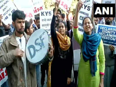 शरजील, डॉ.कफील को रिहा कराने की मांग लेकर स्टूडेंट्स का प्रदर्शन