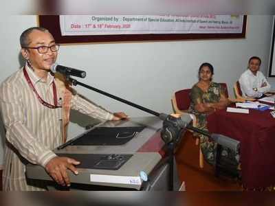 ವಿಶೇಷ ಮಕ್ಕಳ ತರಬೇತಿಗೆ ಹೆಚ್ಚಿನ ಜ್ಞಾನ ಅವಶ್ಯ