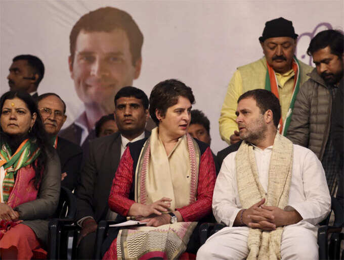 priyanka gandhi with rahul