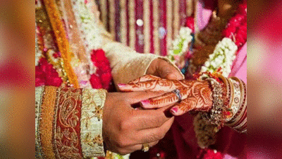 आसामी-बंगाली हिंदूंनी विवाह केल्यास सरकारकडून ४० हजारांची मदत