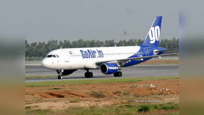 अहमदाबाद: गोएयर विमान के इंजन में लगी आग, सभी यात्री और क्रू मेंबर सुरक्षित