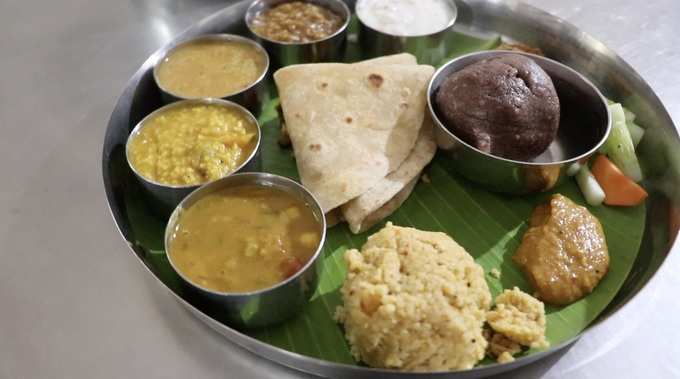 Prems&#39;s Graama Bhojanam 1