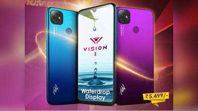 Itel Vision 1: ഡ്യൂവൽ റിയർ ക്യാമറ, 4,000mAh ബാറ്ററി ഫോൺ