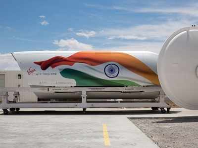 Hyperloop: ದೇಶದಲ್ಲಿ ಹೈಪರ್‌ಲೂಪ್‌ಗೆ ವರ್ಜಿನ್‌ ಉತ್ಸುಕ