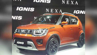 नई Maruti Ignis हुई लॉन्च, कीमत 4.89 लाख से शुरू