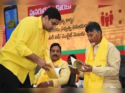 Nara Lokesh: బాబు, లోకేష్‌ ప్రాణాలకు ముప్పు.. ఏదైనా జరిగితే..