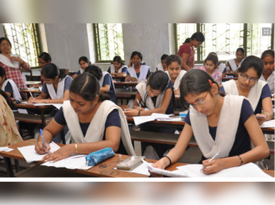 Bihar Board Exam 2020: पहले दिन पकड़े नकल करते 50 छात्र, परीक्षा से निष्काषित