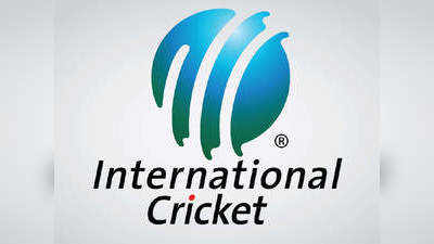 ICCचा धमाका; क्रिकेट चाहत्यांना लॉटरी!