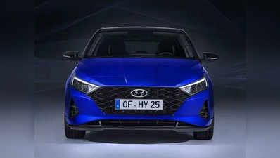 नई Hyundai i20 की तस्वीरें लीक, मौजूदा मॉडल से अलग है लुक