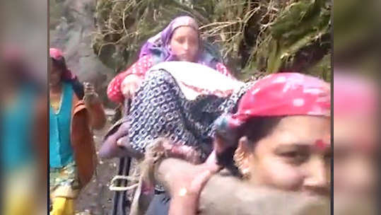 मनालीः 7 घंटे में 18 किमी, महिलाओं ने गर्भवती को पालकी पर लाद पहुंचाया अस्पताल