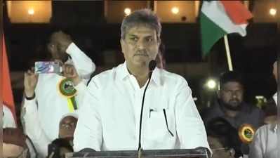 Anti-CAA Rally: జగన్‌కు సవాల్ చేసి, బాబును ఇరుకునపెట్టిన టీడీపీ ఎంపీ