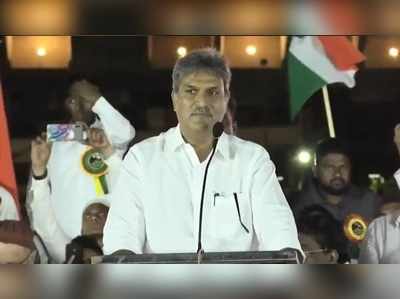 Anti-CAA Rally: జగన్‌కు సవాల్ చేసి, బాబును ఇరుకునపెట్టిన టీడీపీ ఎంపీ