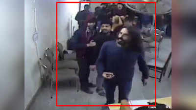 जामिया हिंसा विडियो: दिल्ली पुलिस की टीम ने यूनिवर्सिटी का दौरा किया