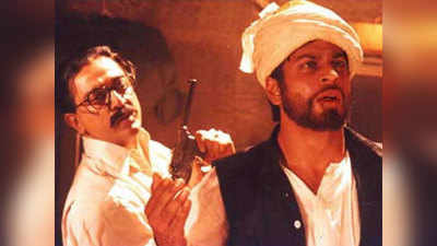 हे राम: इस फिल्म के लिए शाहरुख को मिली इतनी फीस, सुनकर नहीं होगा भरोसा