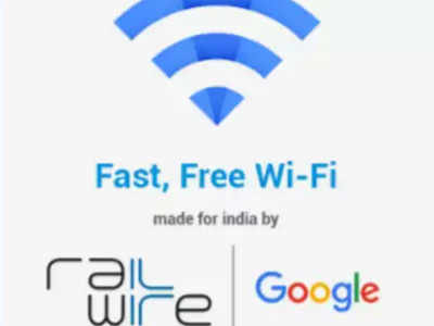 Google Free Wifi: 400 రైల్వేస్టేషన్లలో ఉచిత వైఫై సేవలు నిలిపివేయనున్న గూగుల్