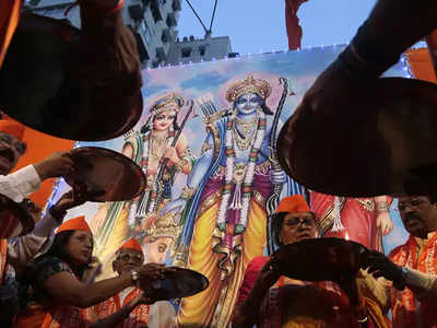 बुधवार को होगी राम मंदिर ट्रस्ट की पहली बैठक, निर्माण की तारीख और मुहूर्त पर होगा मंथन