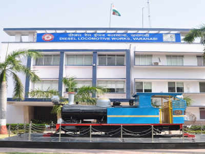 वाराणसी: DLW का नाम बदलने की तैयारी में रेलवे, भेजा गया 3 नए नामों का प्रस्ताव