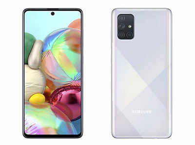 Samsung Galaxy A71 भारत में आज होगा लॉन्च, यह हो सकती है कीमत