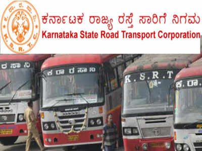 KSRTC Jobs 2020: 3745 ಚಾಲಕ ಮತ್ತು ಕಂಡಕ್ಟರ್ ಹುದ್ದೆಗಳ ನೇಮಕ.. ಅರ್ಜಿ ಆಹ್ವಾನ