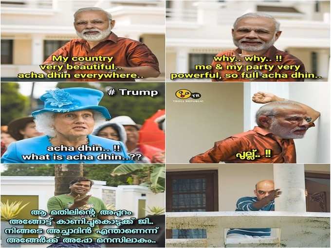 ചേരിതിരിച്ച് വിഭജിക്കുമ്പോൾ