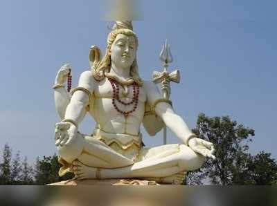  Shivaratri Jagaram మహాశివరాత్రి: ఉపవాసం.. జాగరణం, అసలు ఉద్దేశం ఇదే