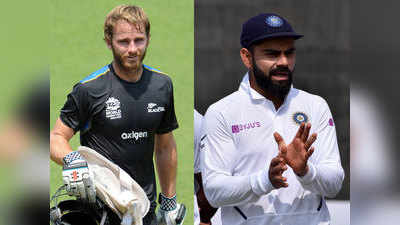 India vs New Zealand: टेस्ट सीरीज में बन सकते हैं ये रेकॉर्ड
