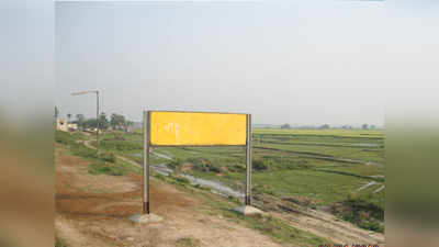 बूझो तो जानें: भारत में है बिना नाम वाला इकलौता रेलवे स्टेशन, जानें वजह