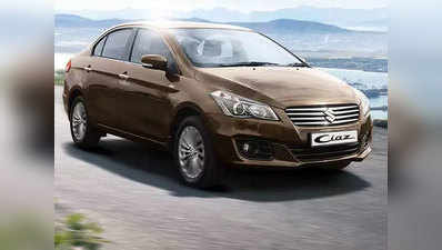 डीजल इंजन वाली Maruti Ciaz बंद, जानें अब कितनी कीमत