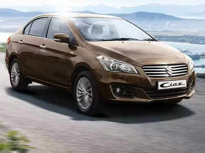 डीजल इंजन वाली Maruti Ciaz बंद, जानें अब कितनी कीमत