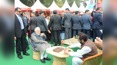 कारीगरों का उत्साह बढ़ाने हुनर हाट पहुंचे पीएम मोदी, कुल्हड़ की चाय, लिट्टी-चोखा का लिया आनंद