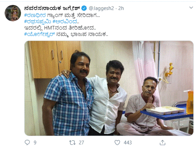 ಕಿಲ್ಲರ್ ವೆಂಕಟೇಶ್ ಬದುಕಲ್ಲಿ ವಿಧಿಯೇ ವಿಲನ್ !