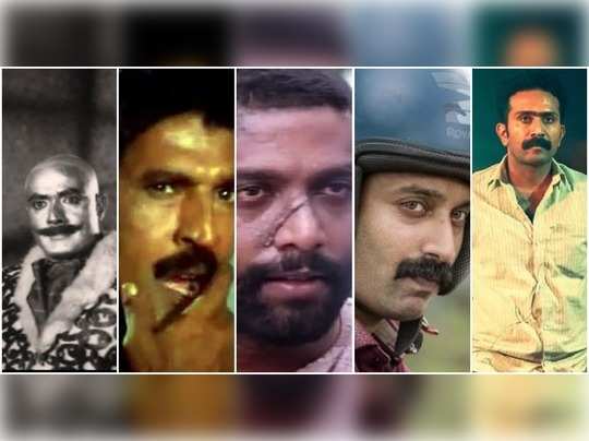 മലയാളത്തിലെ വില്ലന്മാര്‍ അന്നും ഇന്നും; ഒരു അവലോകനം...                                         