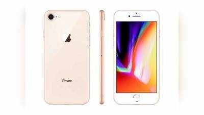 iPhone SE 2 பட்ஜெட் விலையில் அறிமுகம் ஆகும், வாங்கலாம்னு வெயிட் பண்றீங்களா? உங்களுக்கு ஒரு பேட் நியூஸ்!