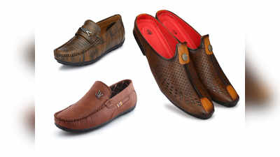 Men Loafers पर Amazon दे रहा है 60% तक का डिस्काउंट