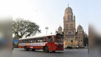 मुंबईः अब ऐप बेस्ड बसों ने बढ़ाई बेस्ट की चिंता, सरकार भी कर रही मदद!