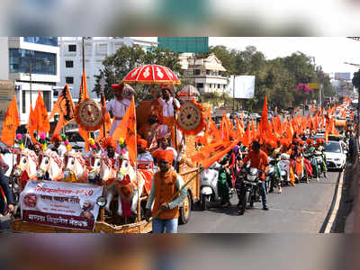 ‘एमबीएन’ची शहरातून वाहनफेरी