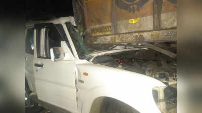 महाराष्ट्र: चंद्रपुर में भयानक सड़क हादसा, 6 की मौत, 6 जख्मी