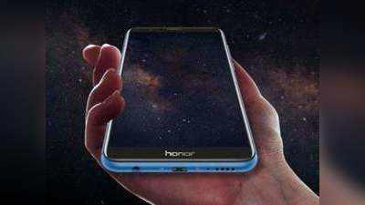 అదిరిపోయే ఫీచర్లతో Honor 9x Pro వచ్చేస్తుంది.. ఎప్పుడో తెలుసా?