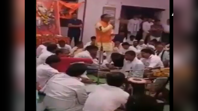 मध्‍य प्रदेश: कांगेस विधायक विजय चौरे के बिगड़े बोल, कहा-बीजेपी नेताओं की खाल नोंच लेंगे