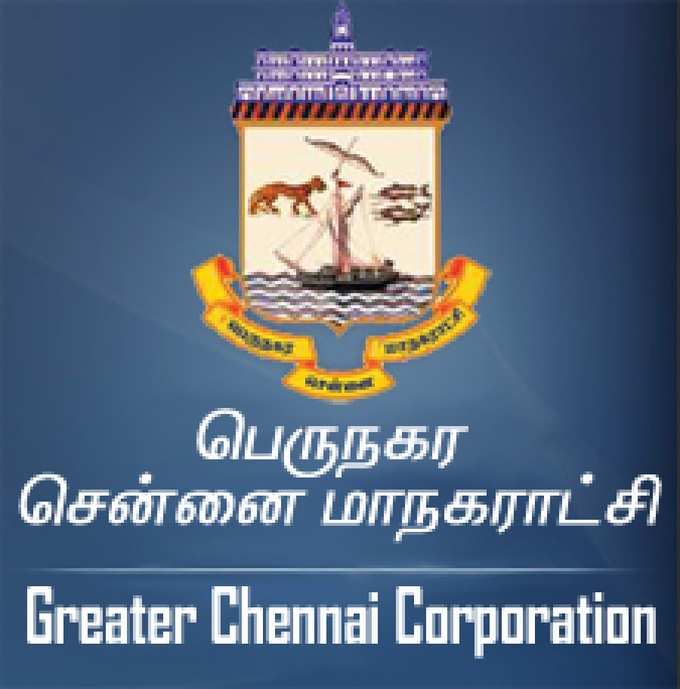 Greater Chennai Corporation 2020