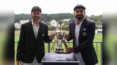 India vs New Zealand: तेज और उछालभरी पिच पर कीवी चुनौती का सामना करने को तैयार टीम इंडिया