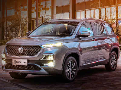 MG Hector की रेकॉर्ड सेल, अब तक 50,000 से ज्यादा बुकिंग्स