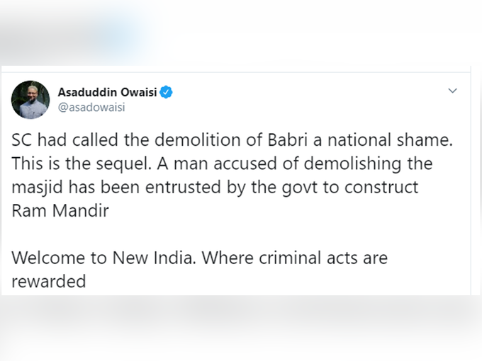 owaisi tweet